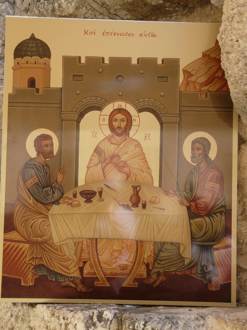 En chemin avec le Christ